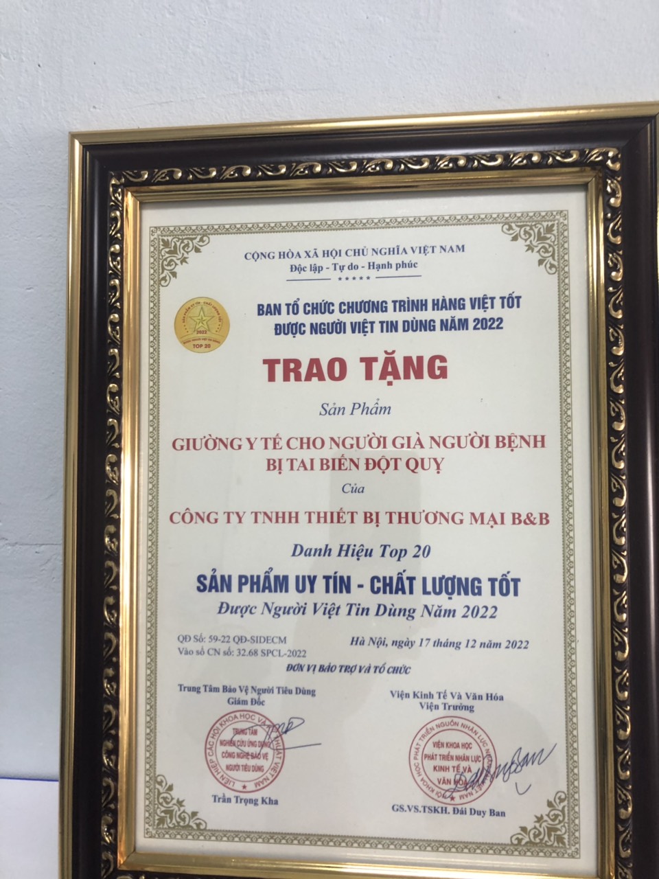 cữa hàng giường y tế uy tín