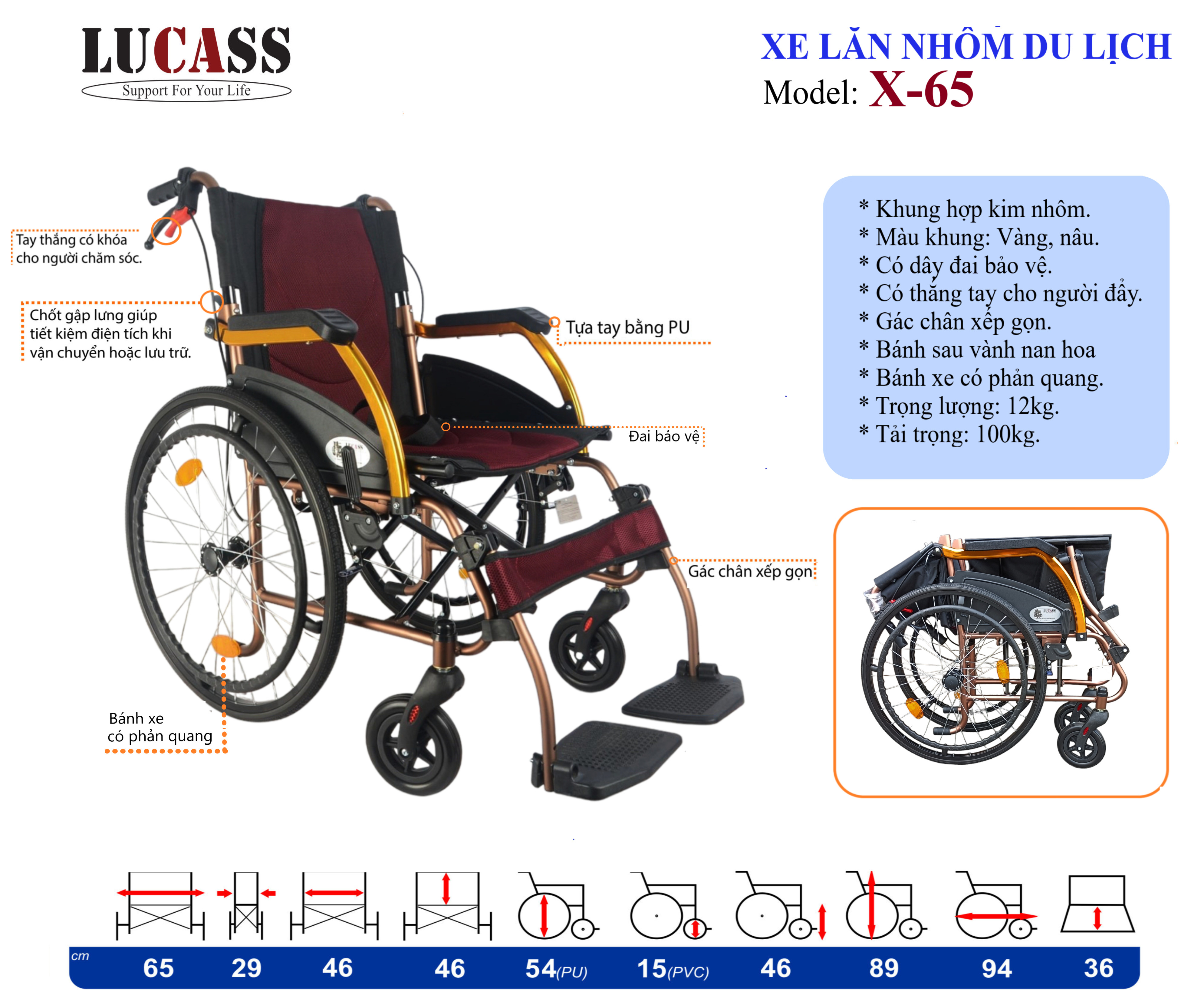  Xe Lăn du lịch Lucass X-65