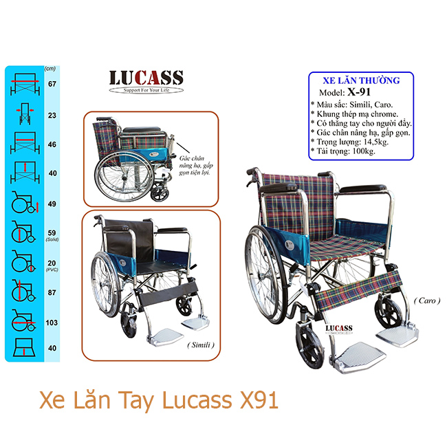  Xe Lăn Tay Lucass X91 caro