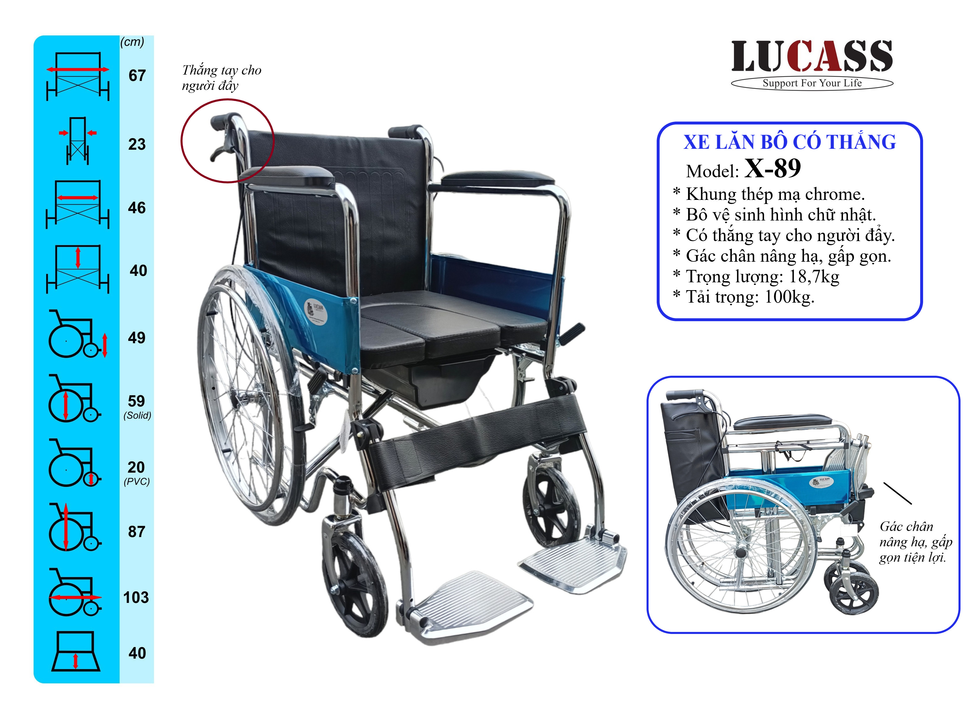  Xe lăn có bô có thắng lucass X89