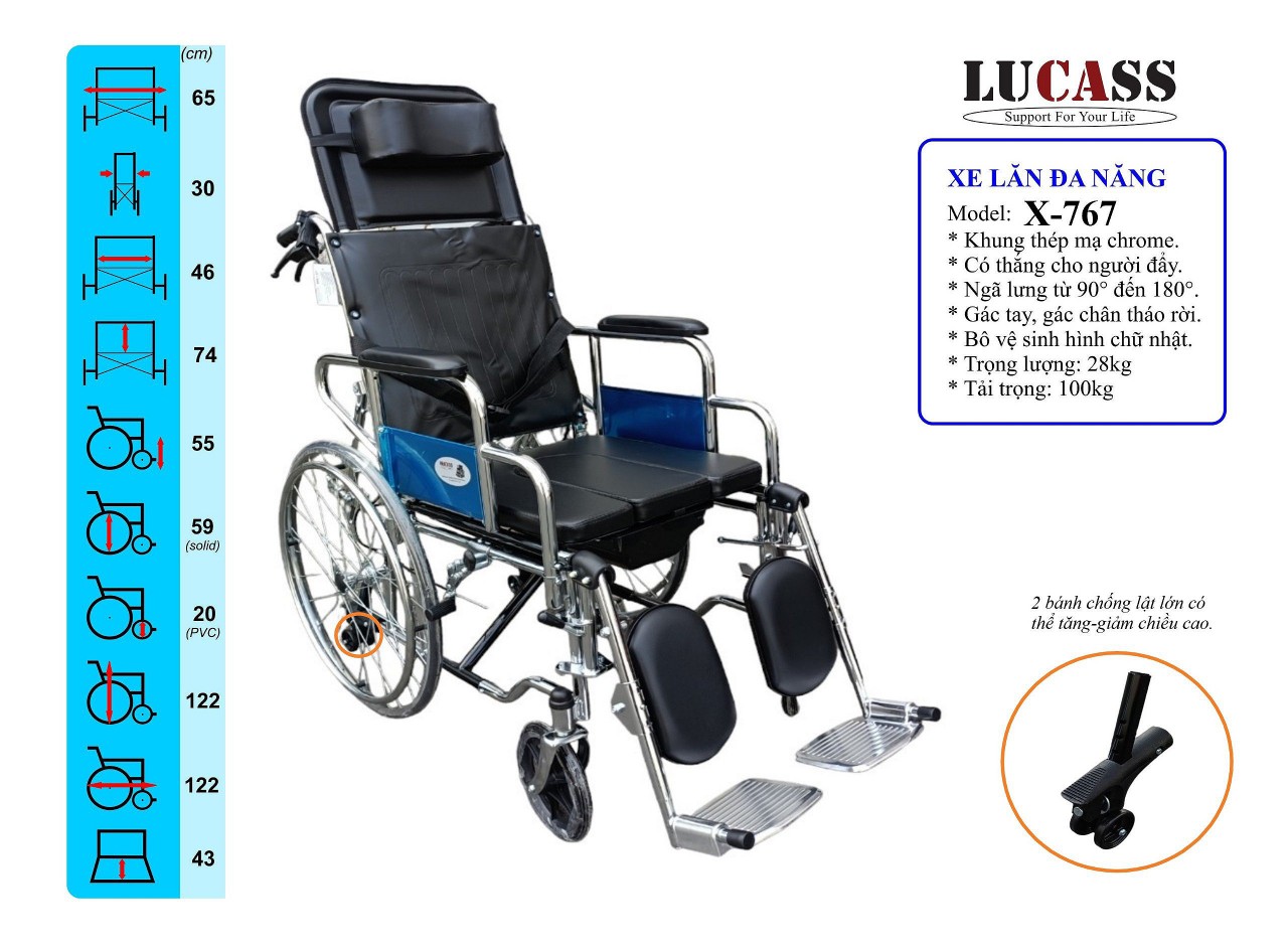 Xe lăn đa năng chống lật Lucass X-767