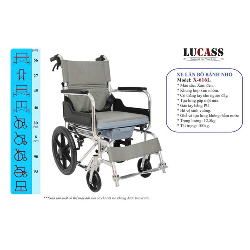  Xe lăn bánh nhỏ có bô tròn Lucass X-616L