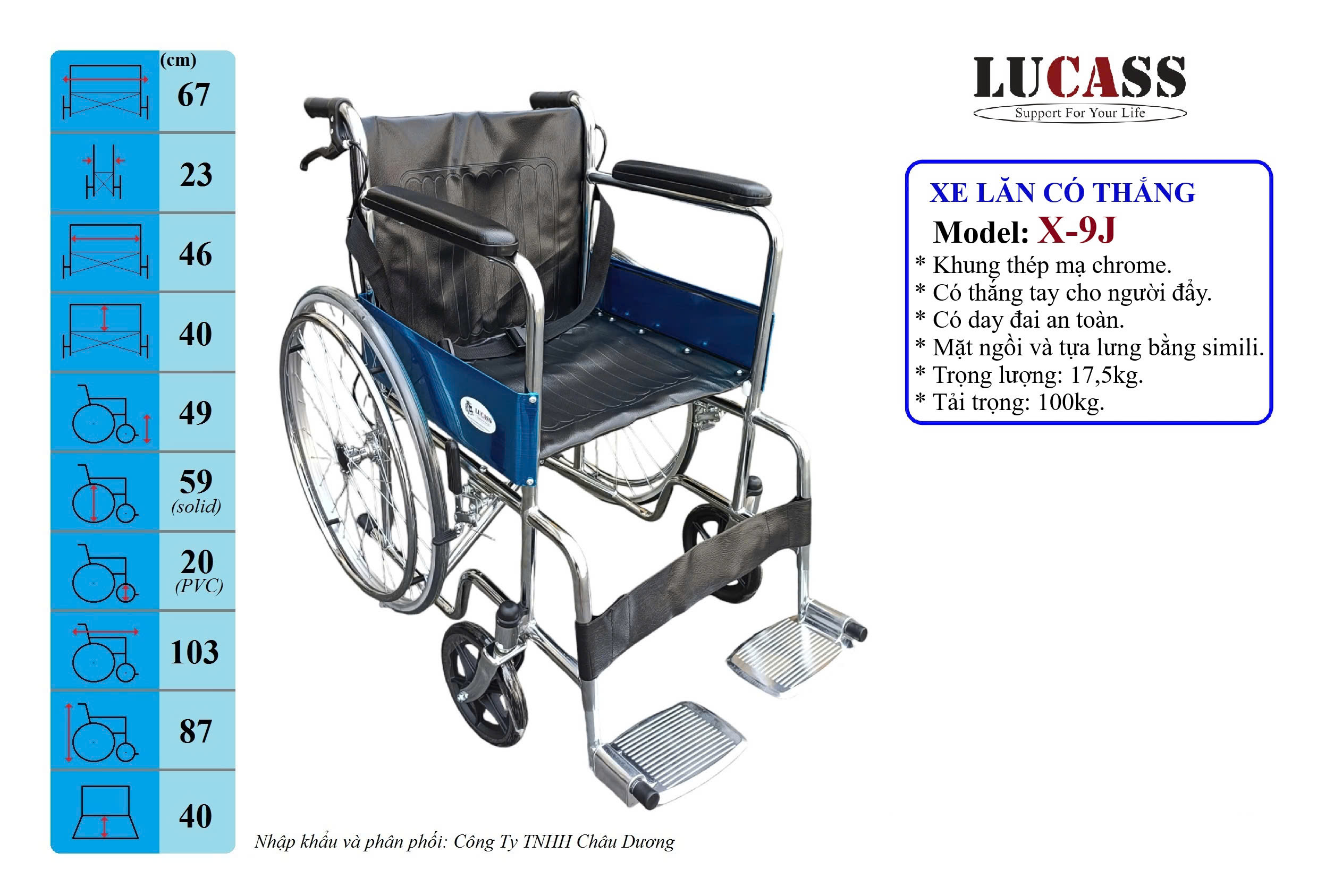 Xe lăn tay Lucass X9J