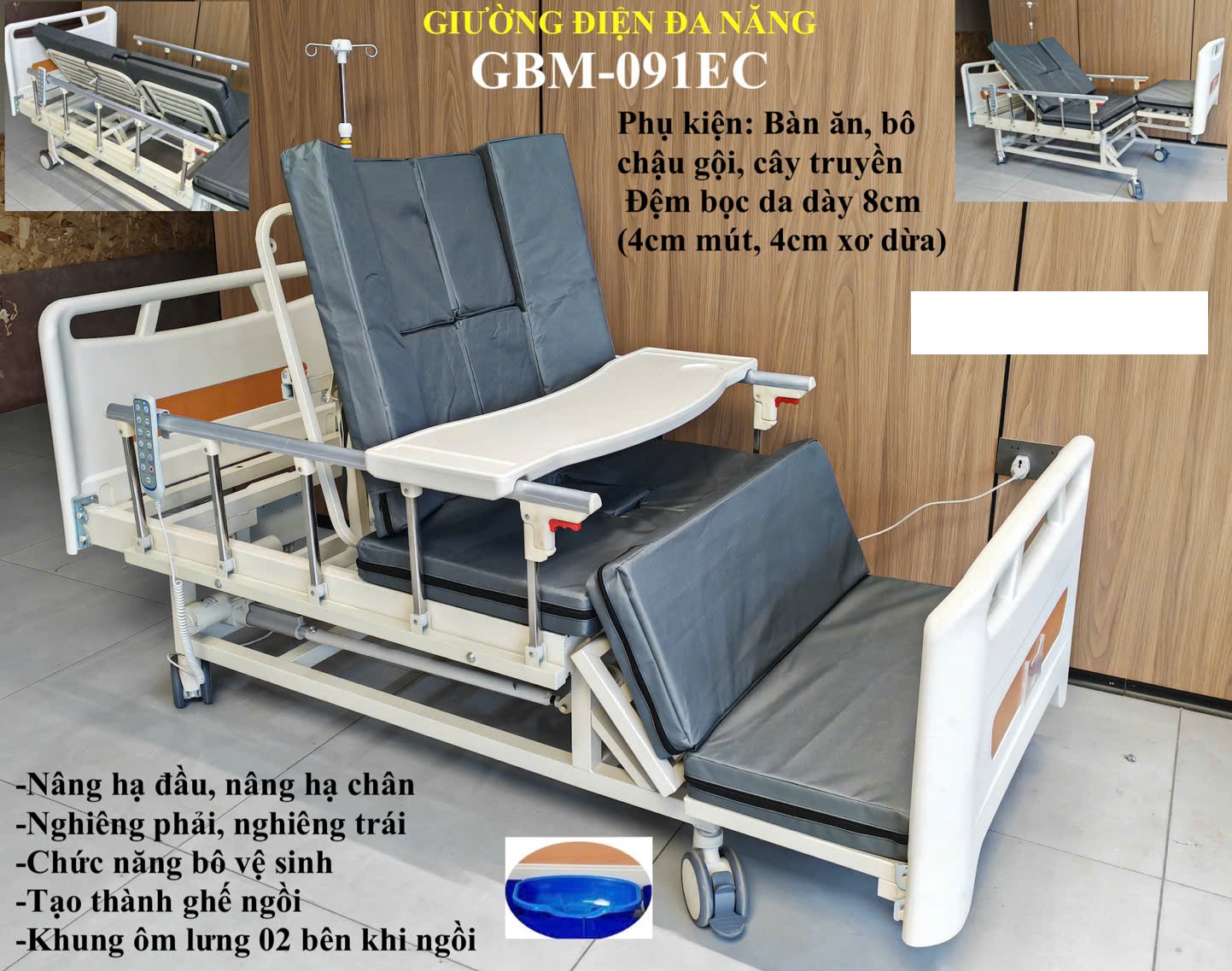 Giường điện đa chức năng GBM-091EC