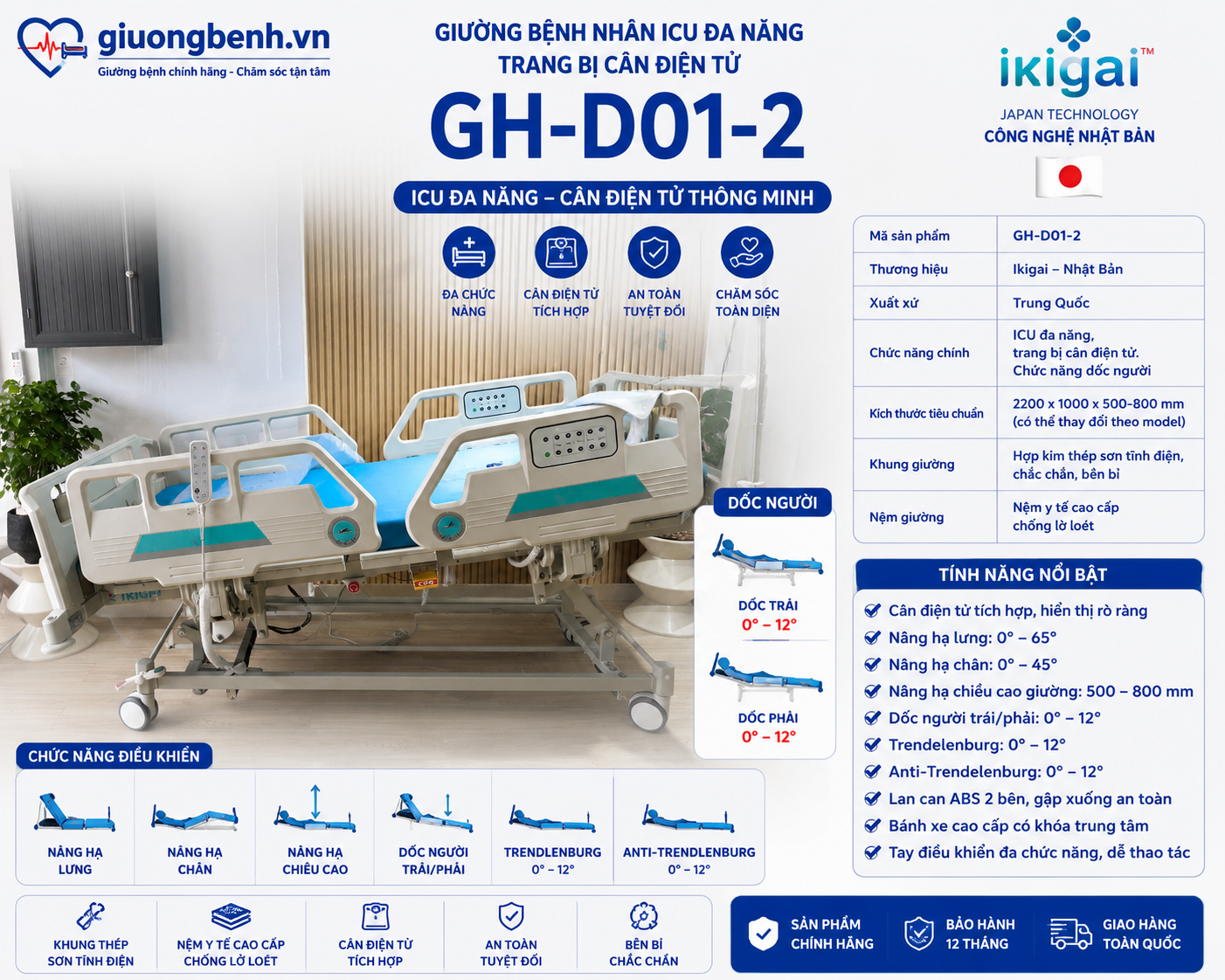 Giường ICU Ikigai GH-D01-2 cảnh báo người bệnh rời giường